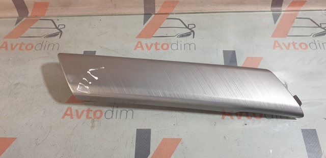 SUBARU 94237SG010 Облицовка внутренней ручки двери передней левой в наличии Украина