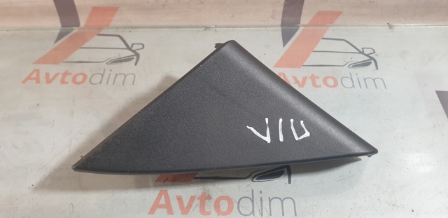 94251AJ010 купить Николаев