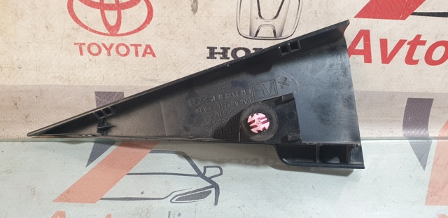 SUBARU 94251SG000 в наличии Каменское