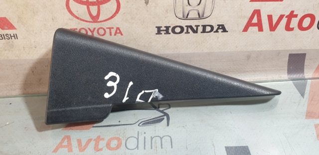 94251SG000 SUBARU купить в Сумы