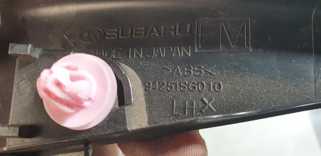 SUBARU 94251SG010 в наличии Черкассы
