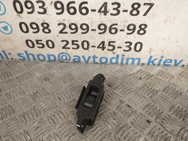 SUBARU 94266AG050 в наличии Львов