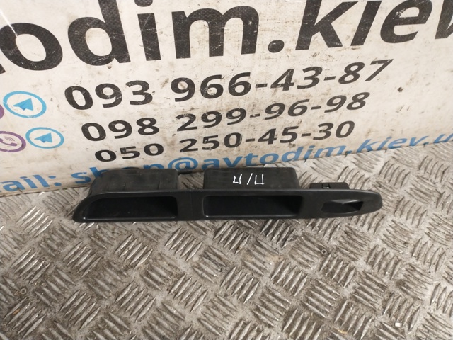 SUBARU 94266SA040 в наличии Украина