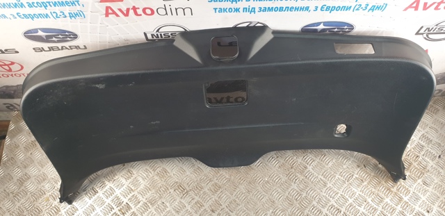 94320SG000VH SUBARU купить в Черновцы