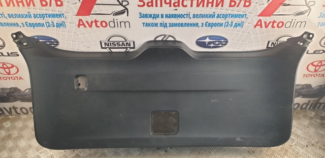 SUBARU 94320SG000VH в наличии Хмельницкий