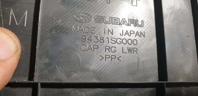 94381SG000 SUBARU купить в Ужгород