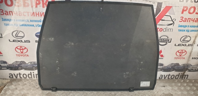 SUBARU 95015SG000VH в наличии Житомир