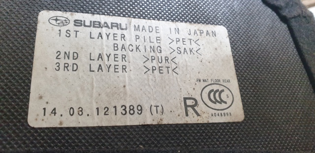 95067SG000VH SUBARU купить в Хмельницкий
