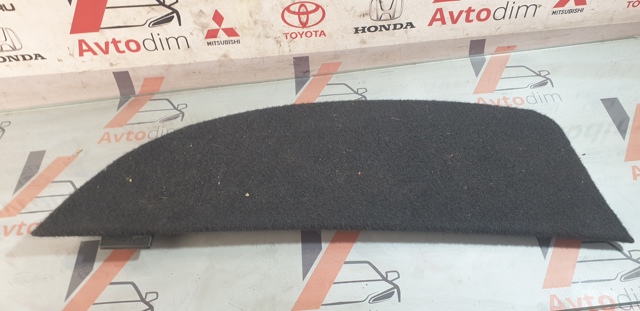 95067SG010VH SUBARU купить в Ирпень