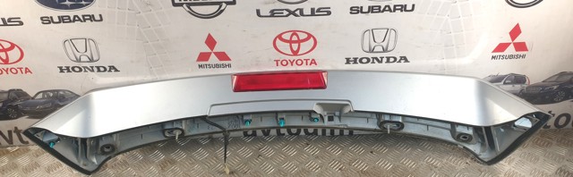 96031SG000NN SUBARU купить в Полтава