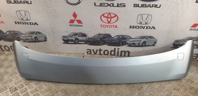 96031SG000NN купить Винница