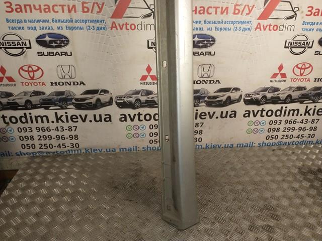 SUBARU 96051AG010NN Накладка (молдинг) порога наружная левая в наличии Хмельницкий