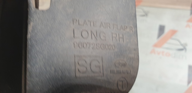 SUBARU 96072SG020 в наличии Полтава