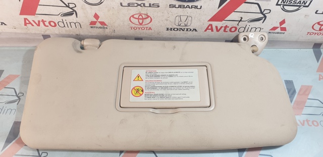 NISSAN 964008H920 Солнцезащитный козырек в наличии Киев