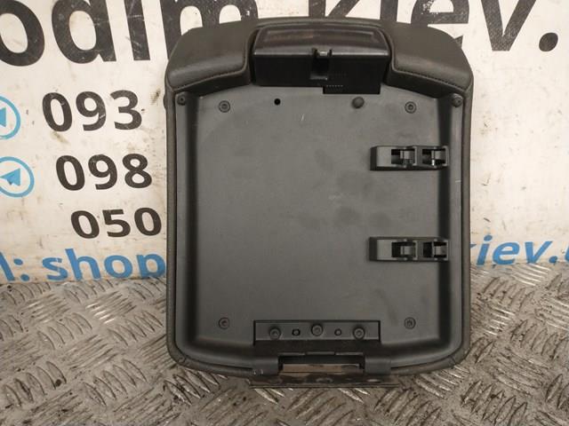 NISSAN 969205X00A в наличии Каменское