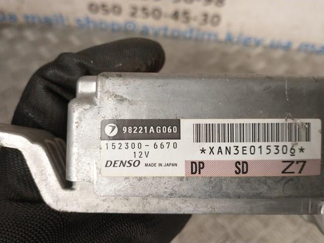 98221AG060 купить Львов