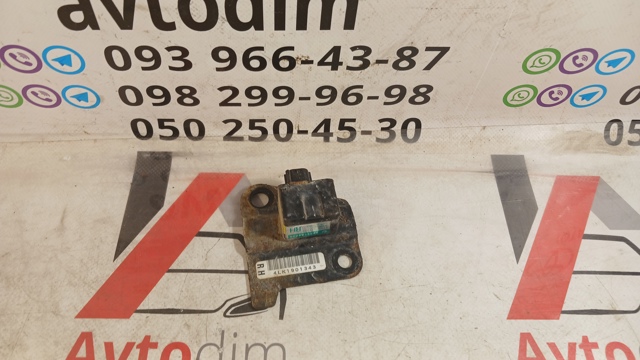 98231AE000 купить Ужгород