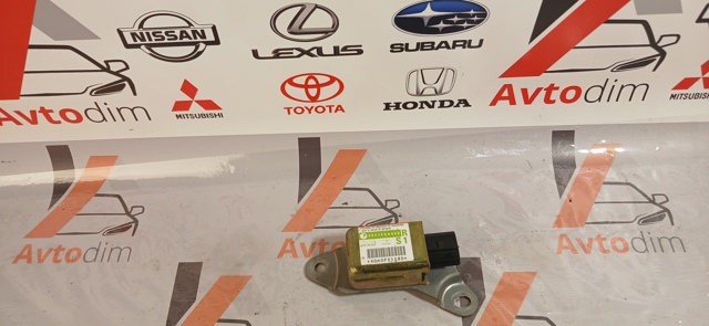 98235SA040 купить Ужгород