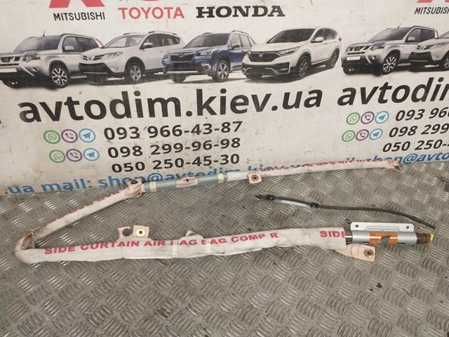 98251AG000 SUBARU Шторка боковая, правая купить в Каменское