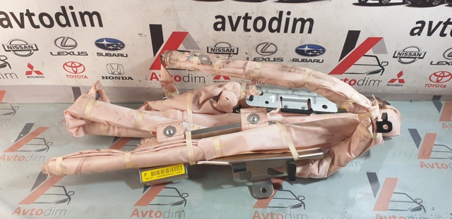 98251SG010 купить Чернигов