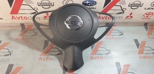 NISSAN 985101KA5C Подушка безопасности (AIRBAG) водительская в наличии Харьков
