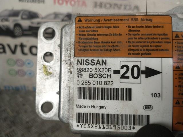 NISSAN 988205X20B в наличии Тернополь