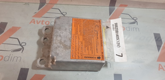 988208H405 купить Каменское