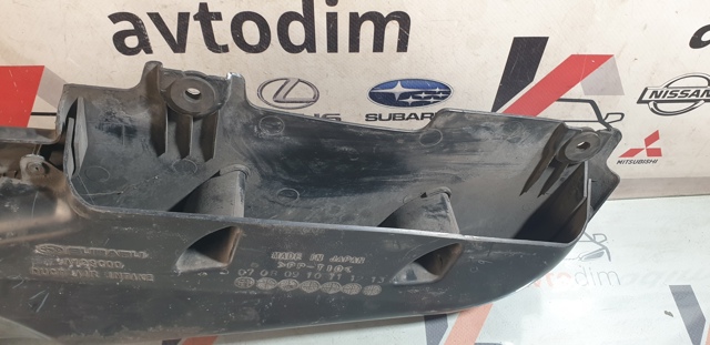 A12SC00 купить Одесса