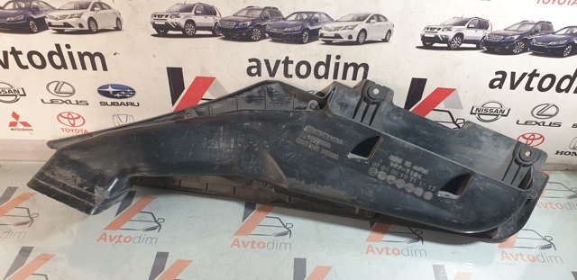 A12SC00 SUBARU купить в Ровно