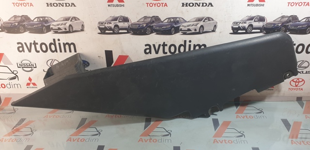 A12SC00 купить Ровно