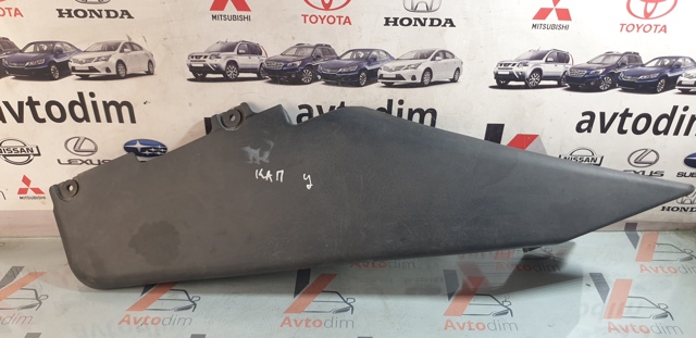 A12SC00 SUBARU купить в Чернигов