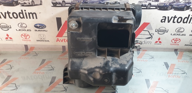 A52AG08 купить Кривой Рог