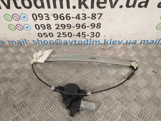 MAZDA D6515858XB Мотор стеклоподъемника двери передней правой в наличии Кривой Рог