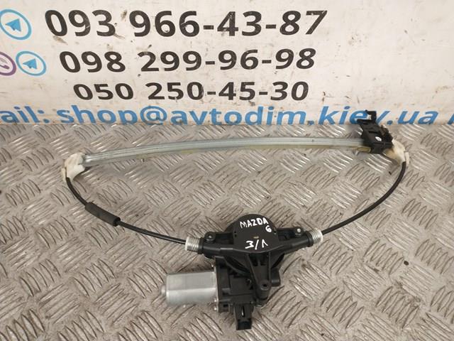 D6515958XB Мотор стеклоподъемника двери передней левой купить Ужгород