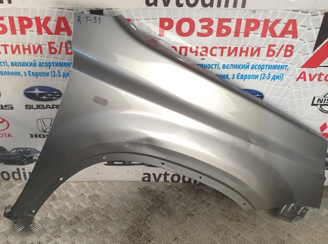 F3100JG0EA Крыло переднее правое купить Полтава