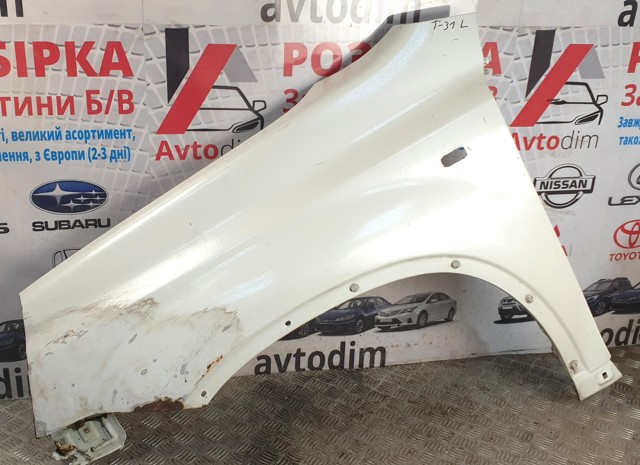 F3101JH1EA Крыло переднее левое купить Ужгород