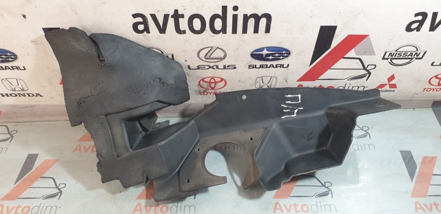 F97225A07 NISSAN купить в Днепр