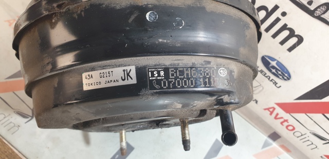 G215T SUBARU купить в Каменское
