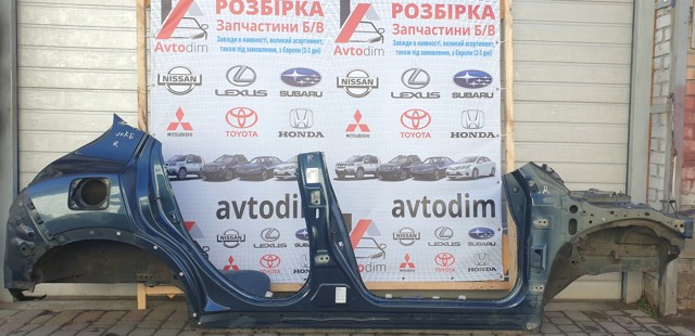 G64121KAMA Порог внешний правый купить Запорожье