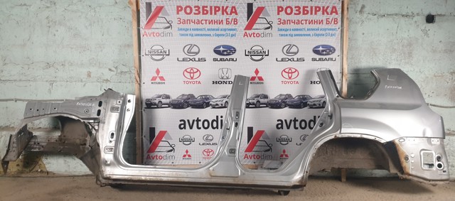 Боковая часть задняя левая G8101JG4MA NISSAN