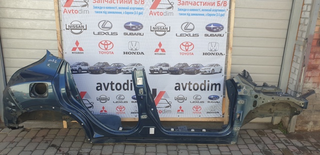 G81121KAMA Крыло заднее правое купить Черновцы