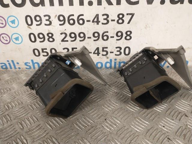 MITSUBISHI GN71104830 в наличии Львов
