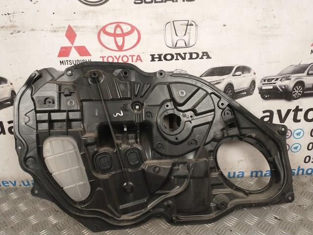 GS1D5897X MAZDA купить в Черкассы