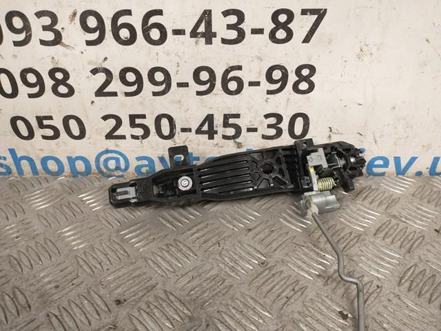 MAZDA GS1D7342XF Держатель наружной ручки двери задней левой в наличии Каменское