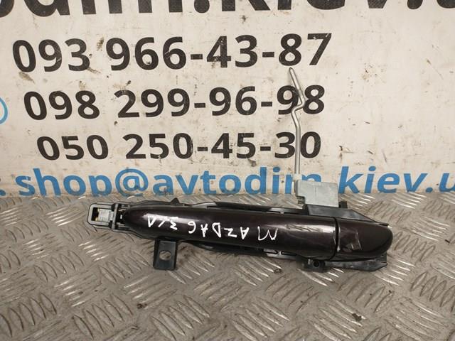 Держатель наружной ручки двери, задней левой GS1D7342XF MAZDA