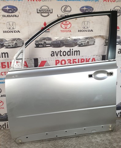 NISSAN H0153JG0EA в наличии Днепр