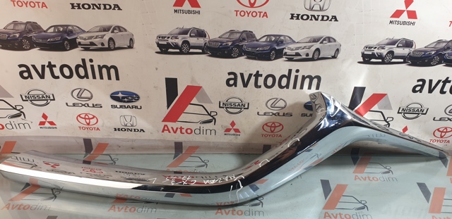 MAZDA KB8A507K1 Молдинг решетки радиатора левый в наличии Николаев