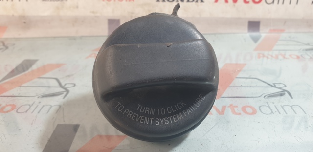 Пробка топливного бака M853642 MITSUBISHI