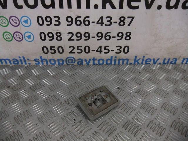 MB217797 купить Житомир
