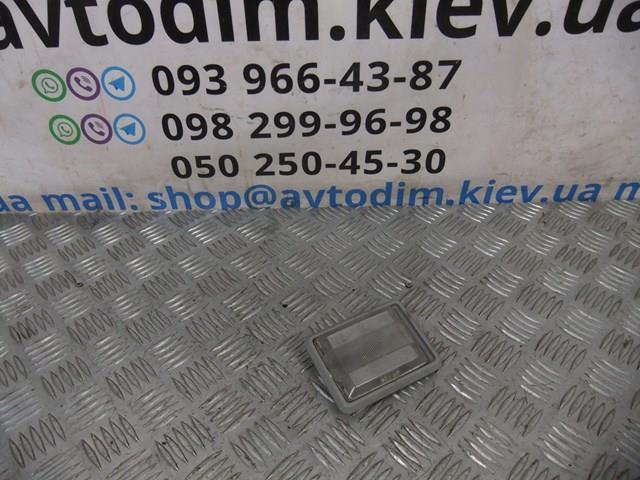 MITSUBISHI MB217797 в наличии Николаев